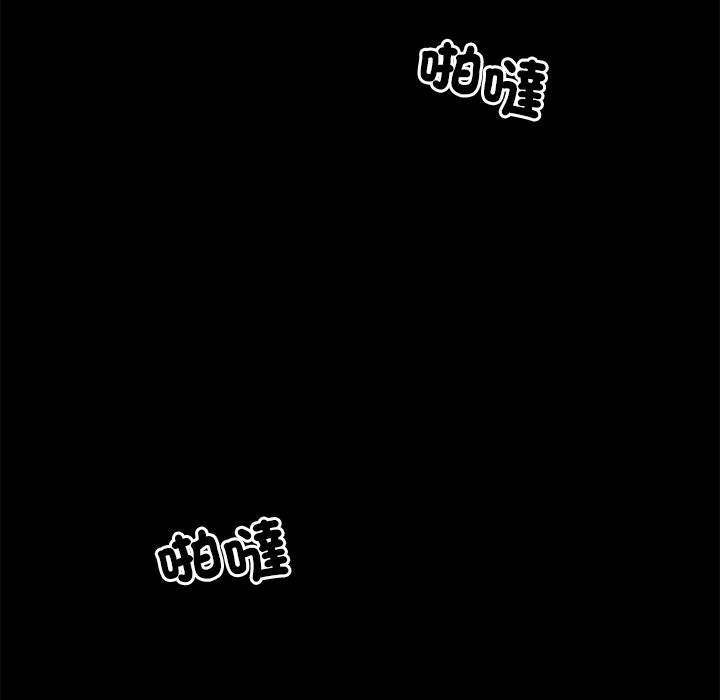 第2话 - 第174.jpg页