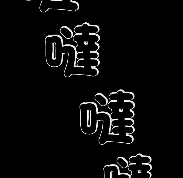 第2话 - 第178.jpg页