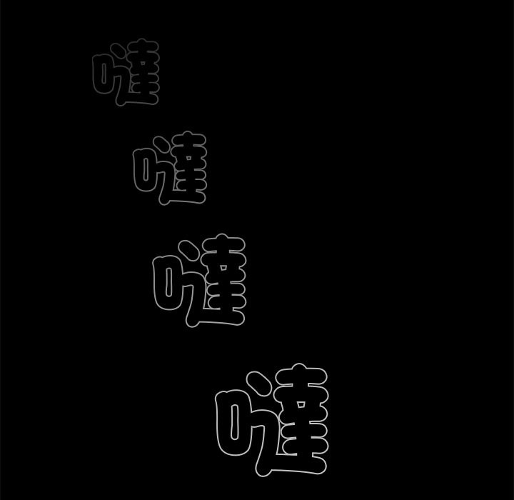第2话 - 第192.jpg页