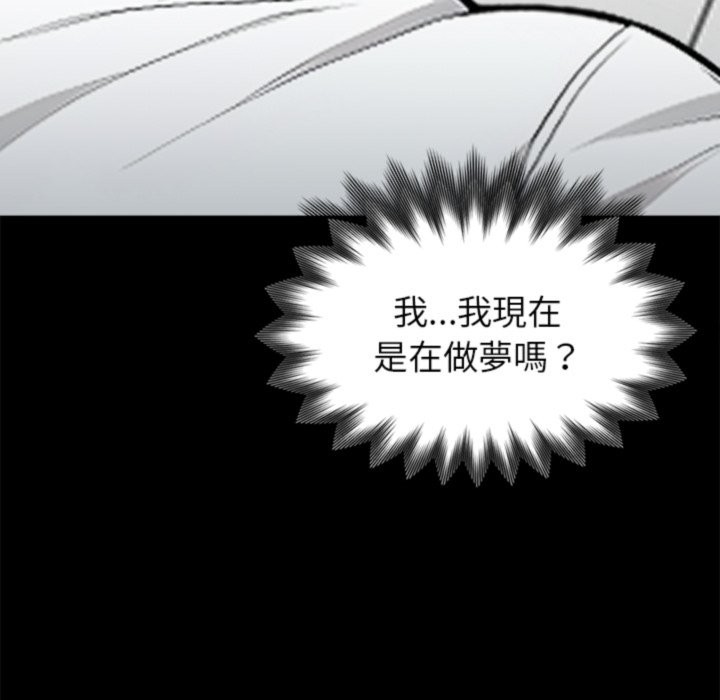第3话 - 第38.jpg页
