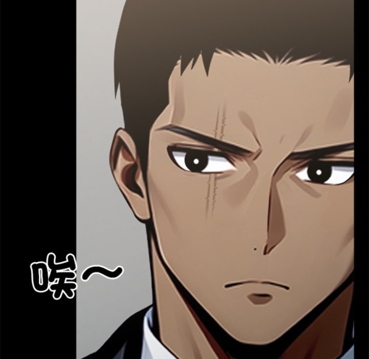 第3话 - 第46.jpg页