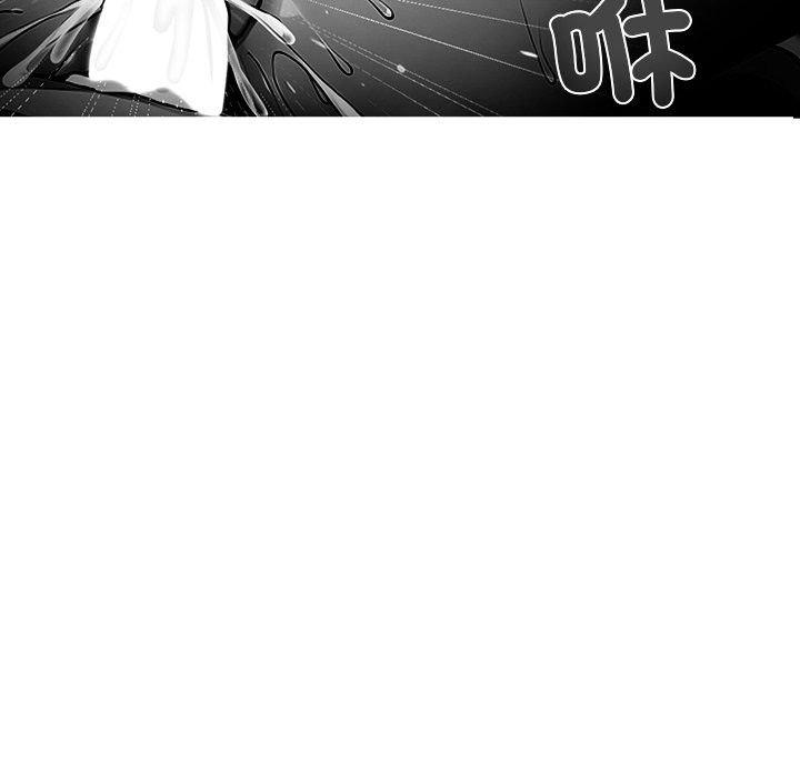 第3话 - 第78.jpg页