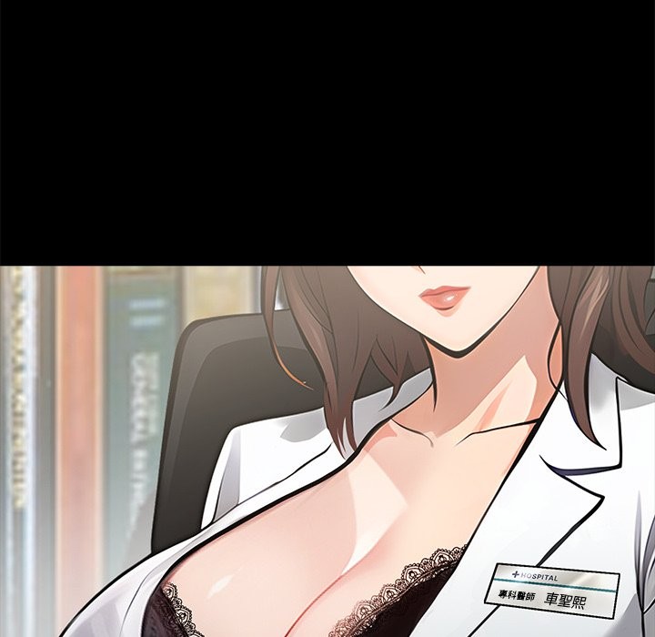 第3话 - 第121.jpg页