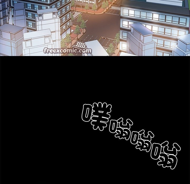 第3话 - 第154.jpg页