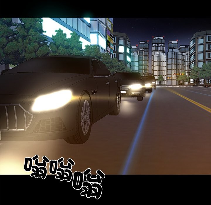 第3话 - 第155.jpg页