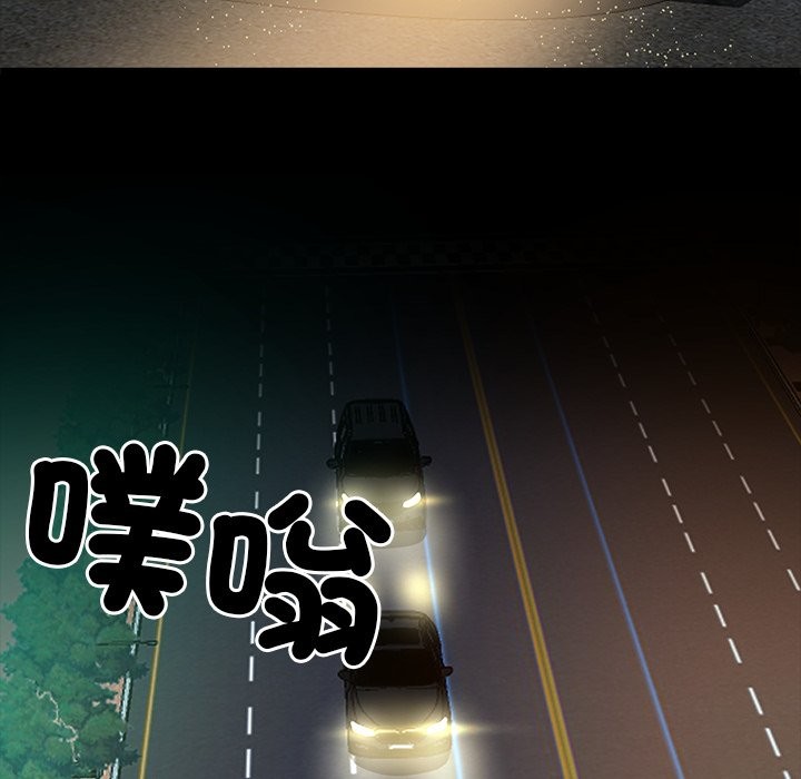 第3话 - 第157.jpg页