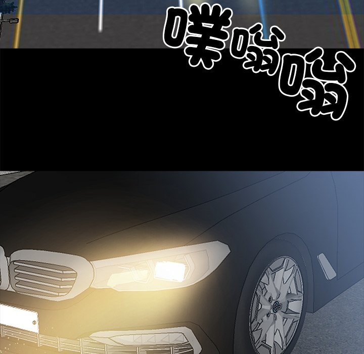 第3话 - 第159.jpg页