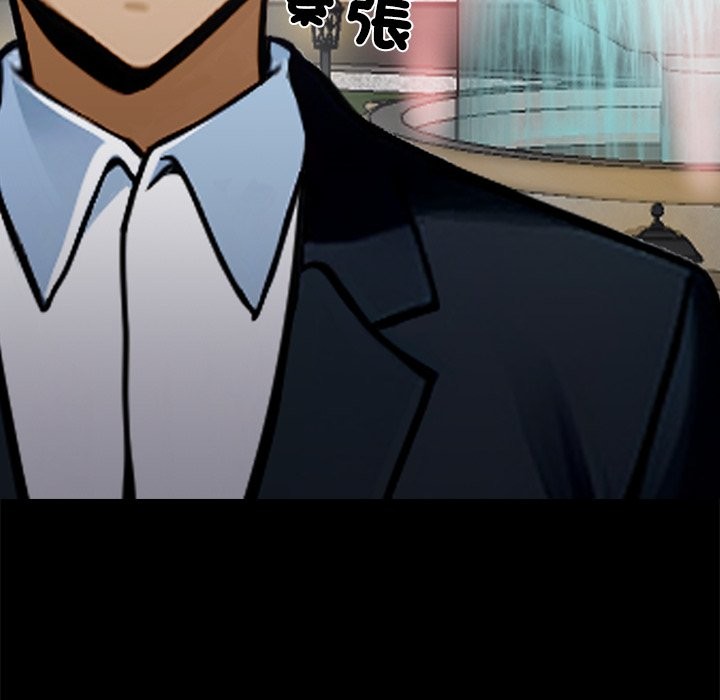 第3话 - 第179.jpg页