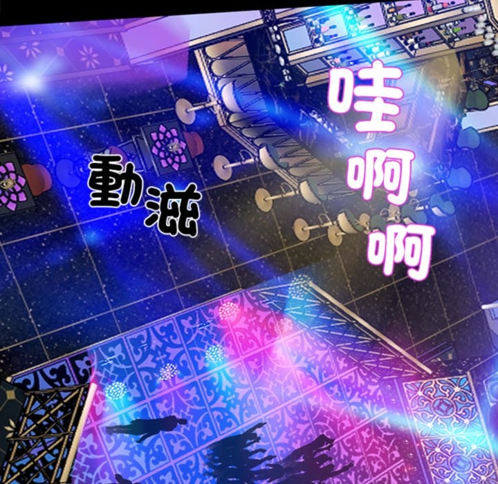 第3话 - 第185.jpg页