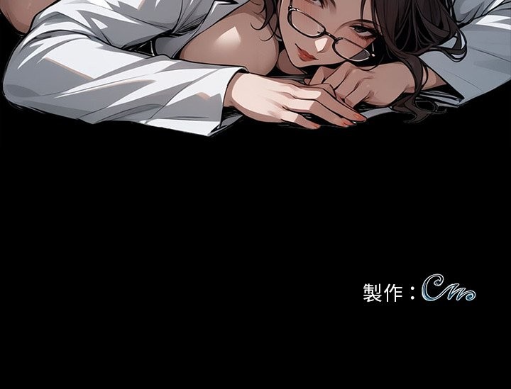 第3话 - 第219.jpg页