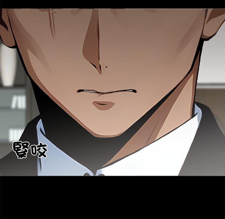 第4话 - 第11.jpg页