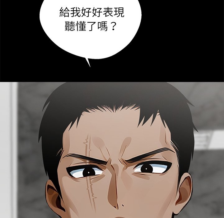 第4话 - 第19.jpg页