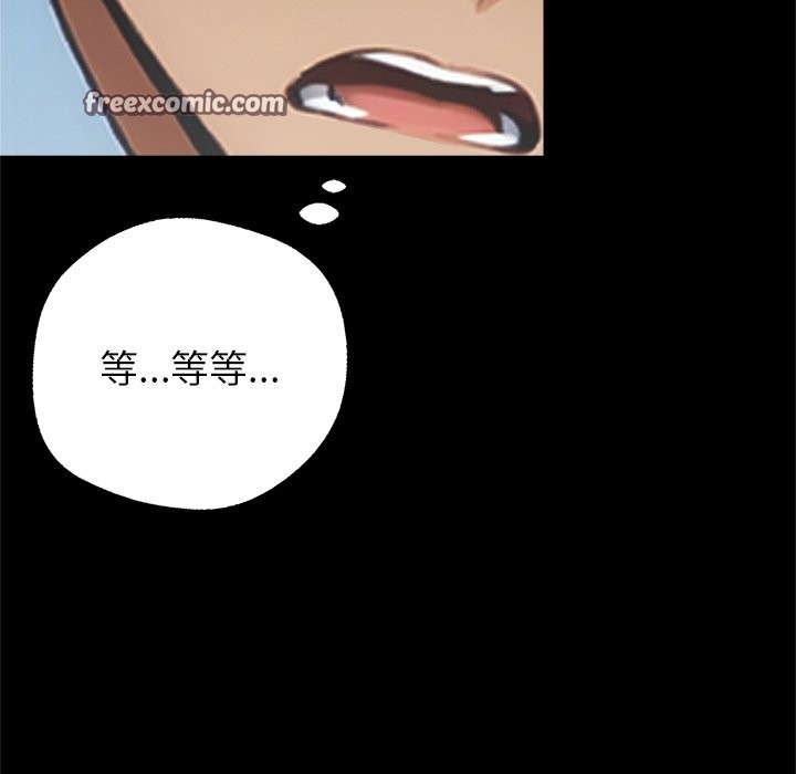第4话 - 第56.jpg页