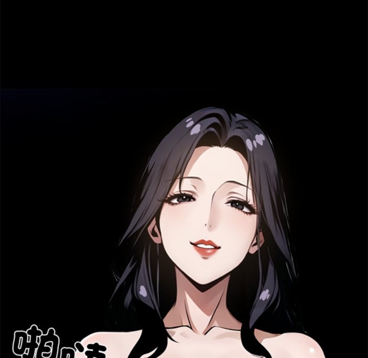 第4话 - 第103.jpg页