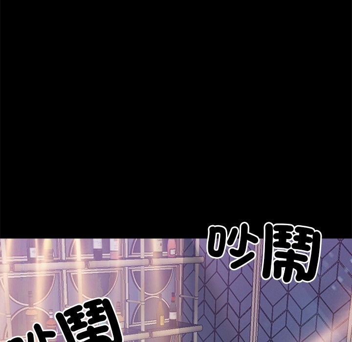 第4话 - 第118.jpg页