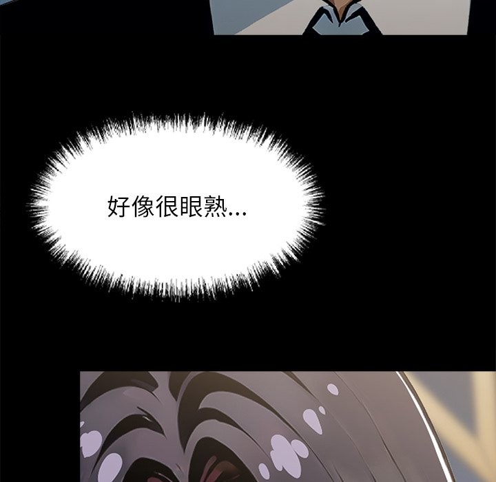 第4话 - 第129.jpg页