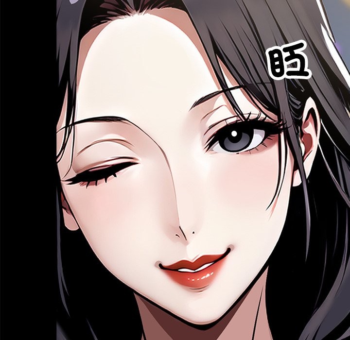 第4话 - 第130.jpg页
