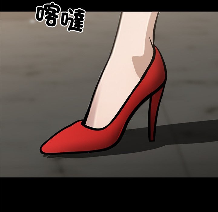 第4话 - 第175.jpg页