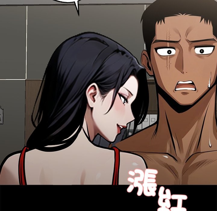 第4话 - 第190.jpg页