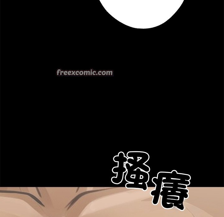 第4话 - 第196.jpg页