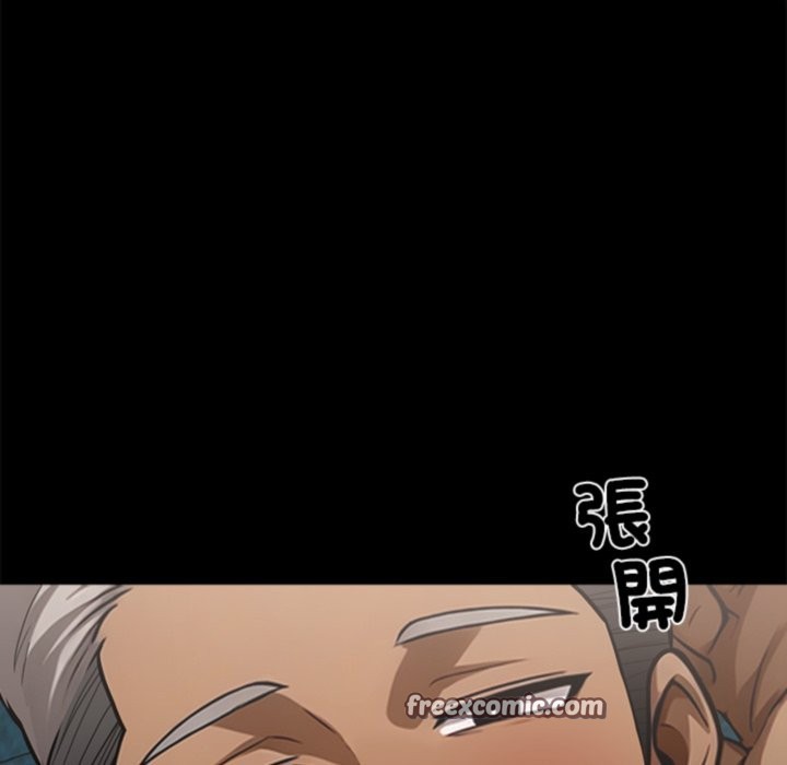 第4话 - 第210.jpg页
