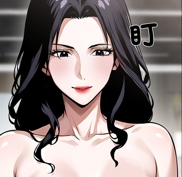 第5话 - 第31.jpg页