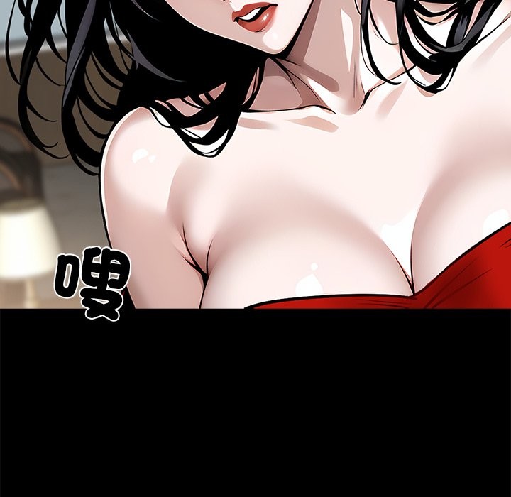 第5话 - 第38.jpg页