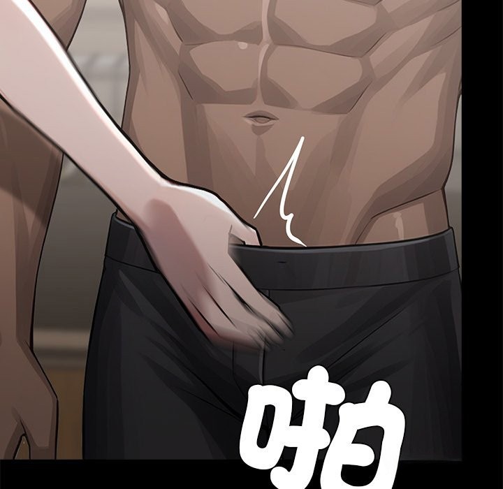 第5话 - 第50.jpg页