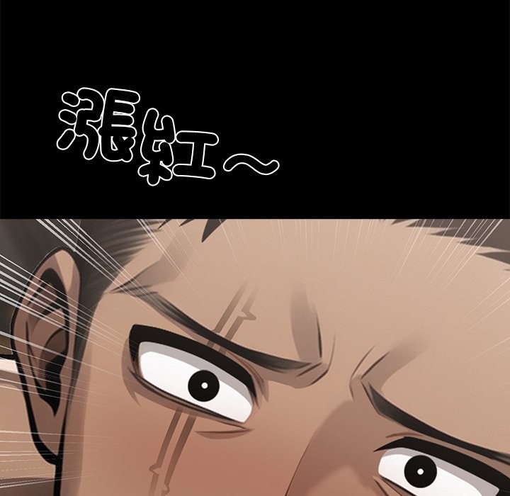 第5话 - 第67.jpg页