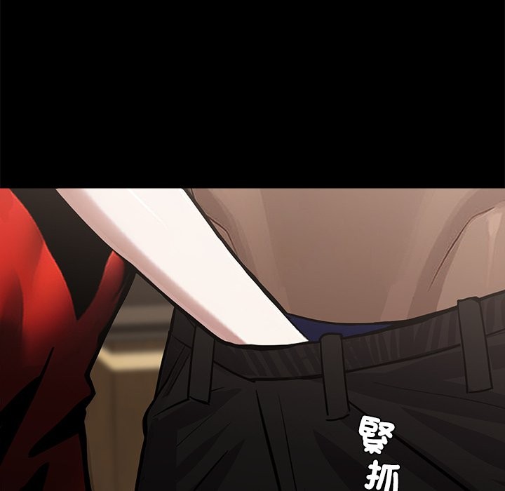 第5话 - 第69.jpg页
