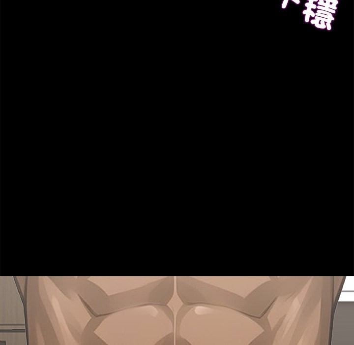 第5话 - 第74.jpg页