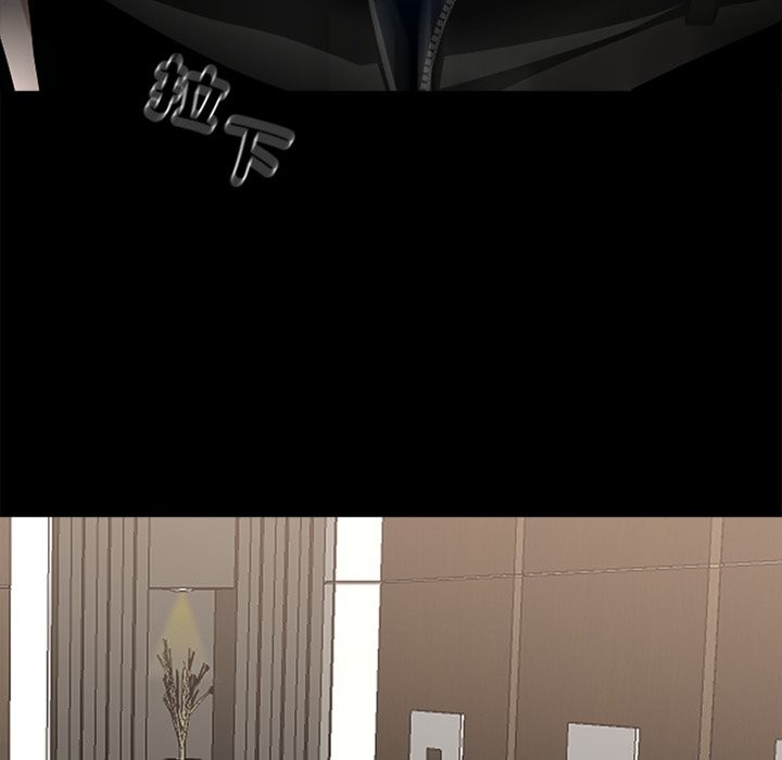 第5话 - 第76.jpg页