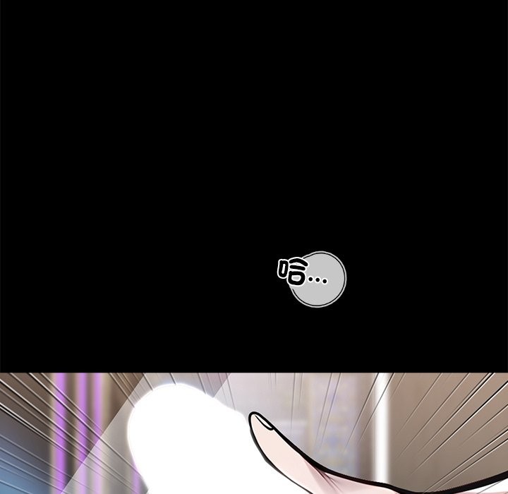 第5话 - 第80.jpg页