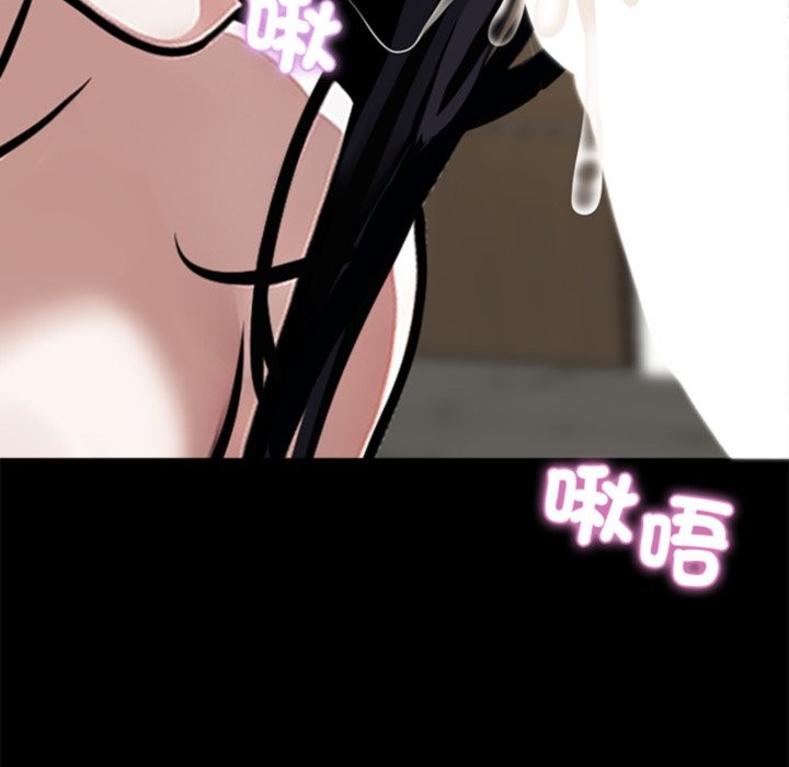 第5话 - 第91.jpg页
