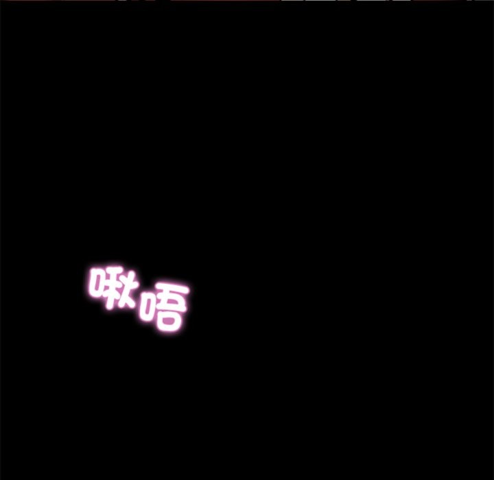 第5话 - 第93.jpg页