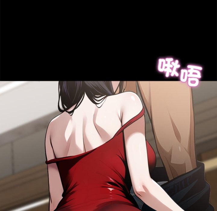 第5话 - 第94.jpg页