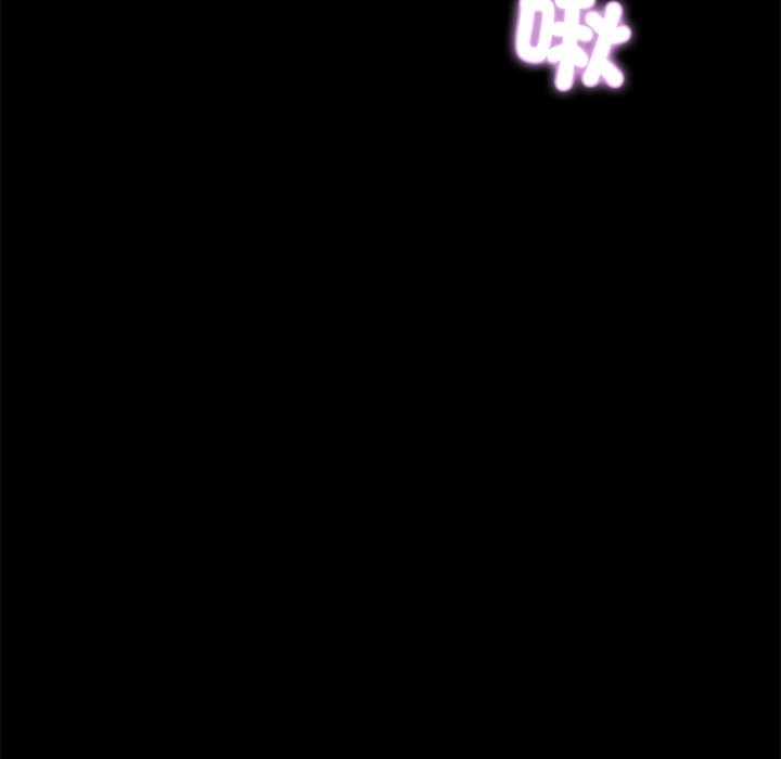 第5话 - 第96.jpg页
