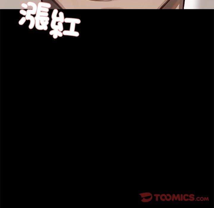 第5话 - 第111.jpg页