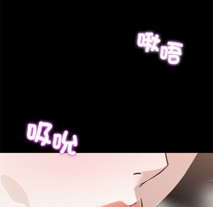 第5话 - 第114.jpg页