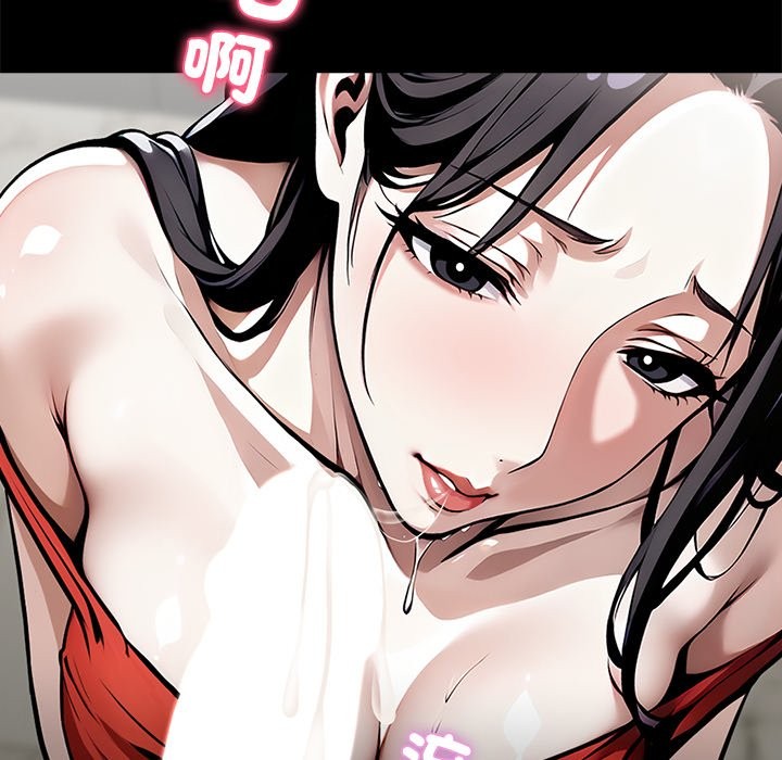 第5话 - 第122.jpg页