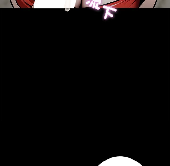 第5话 - 第123.jpg页