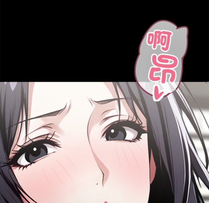 第5话 - 第132.jpg页