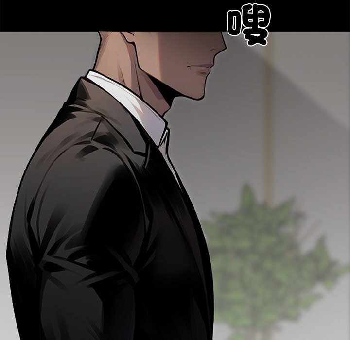 第5话 - 第150.jpg页