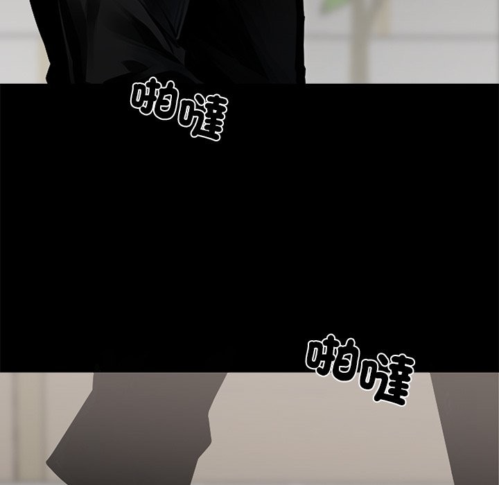 第5话 - 第151.jpg页