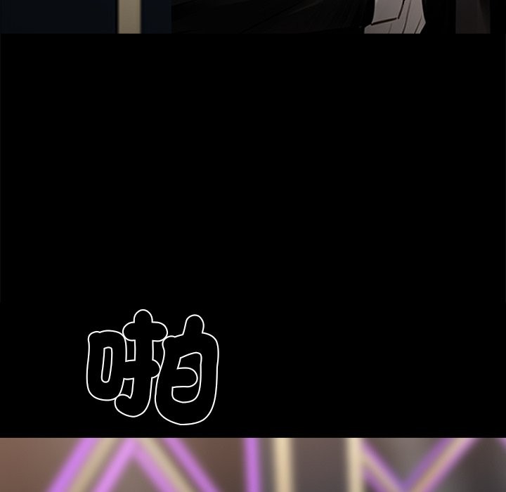 第5话 - 第155.jpg页