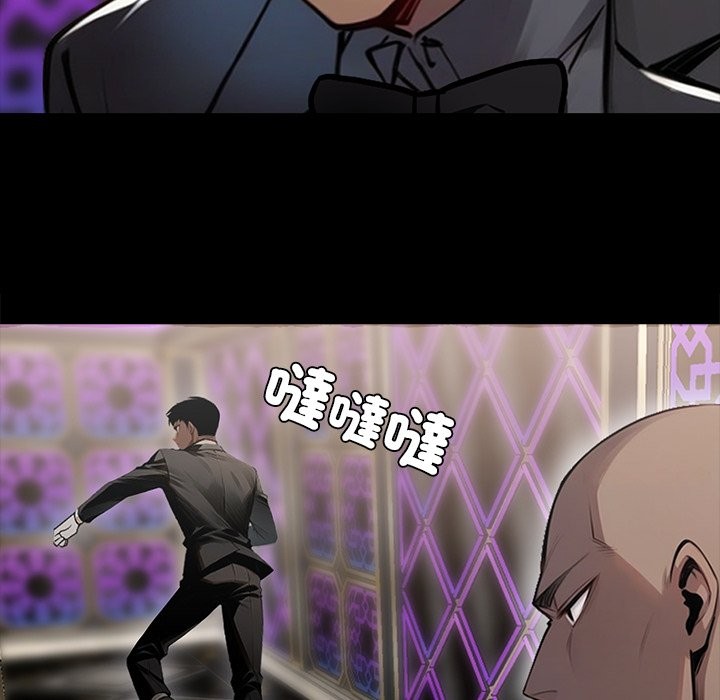 第5话 - 第163.jpg页