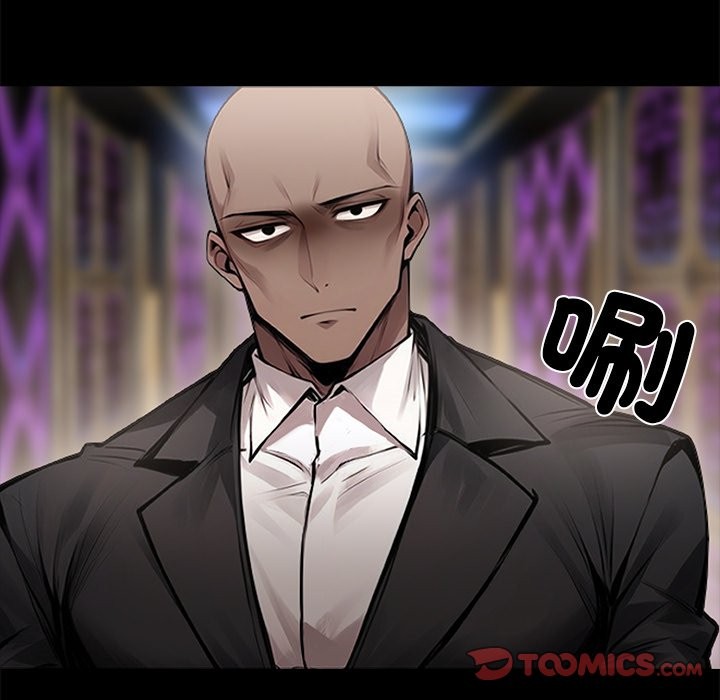第5话 - 第165.jpg页