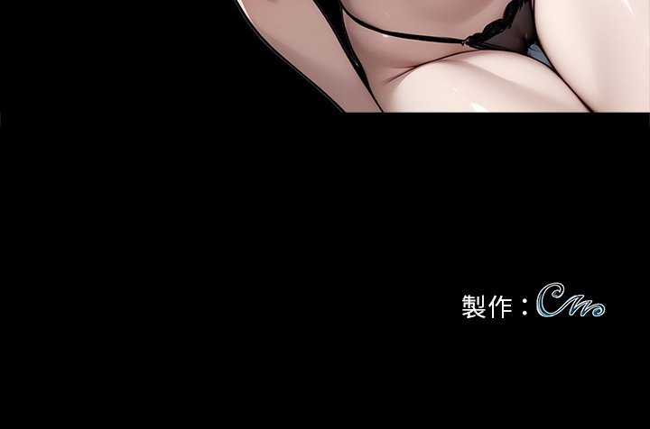 第5话 - 第170.jpg页