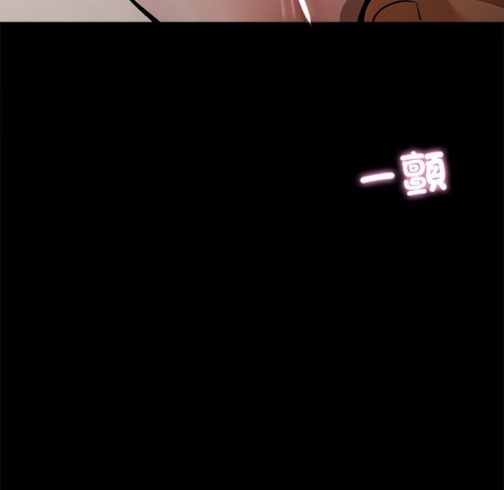 第6话 - 第10.jpg页