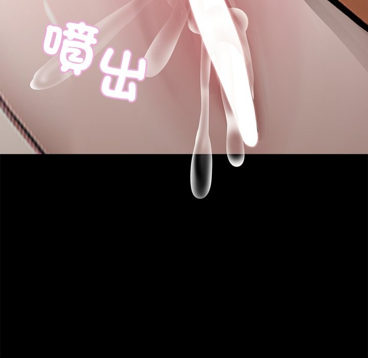 第6话 - 第12.jpg页